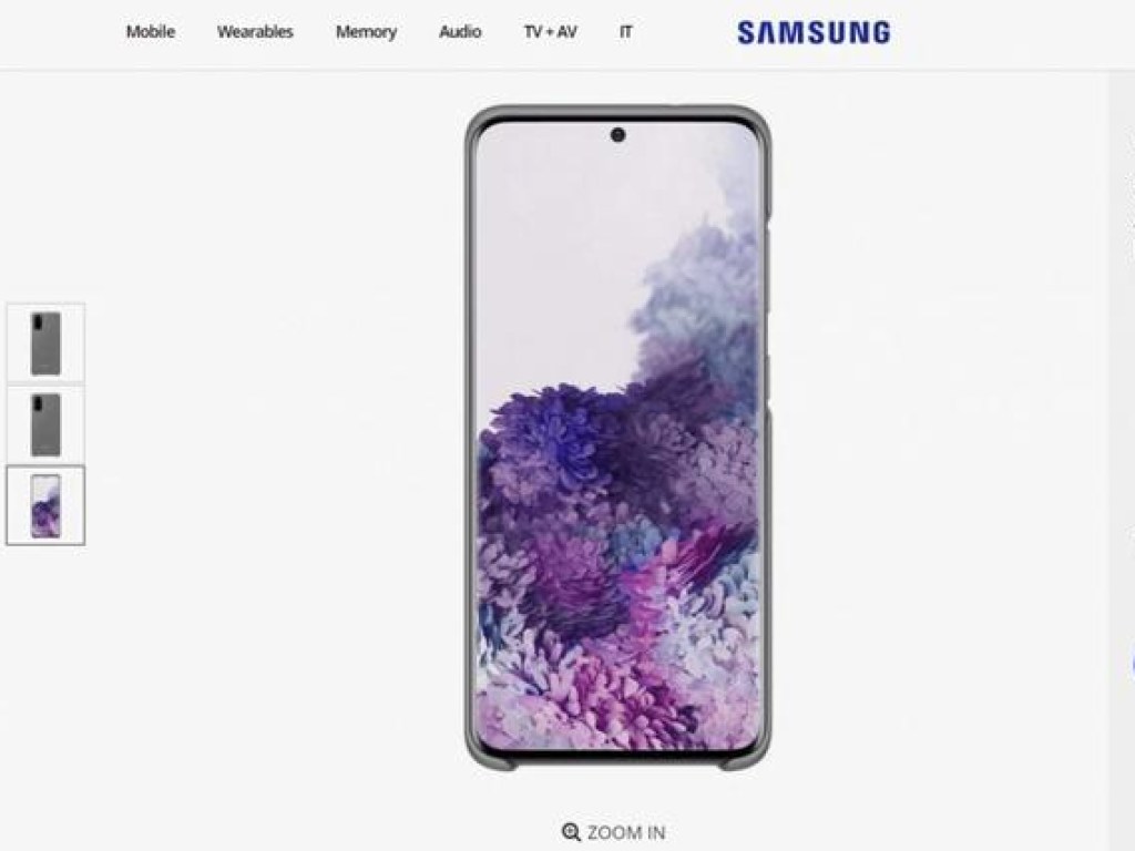 На сайте Samsung по ошибке показали новый смартфон Galaxy S20 (ФОТО)