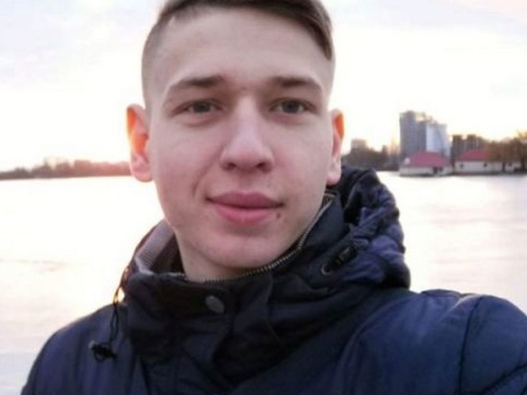 В Киеве нашли труп парня, пропавшего в Ивано-Франковской области (ФОТО)