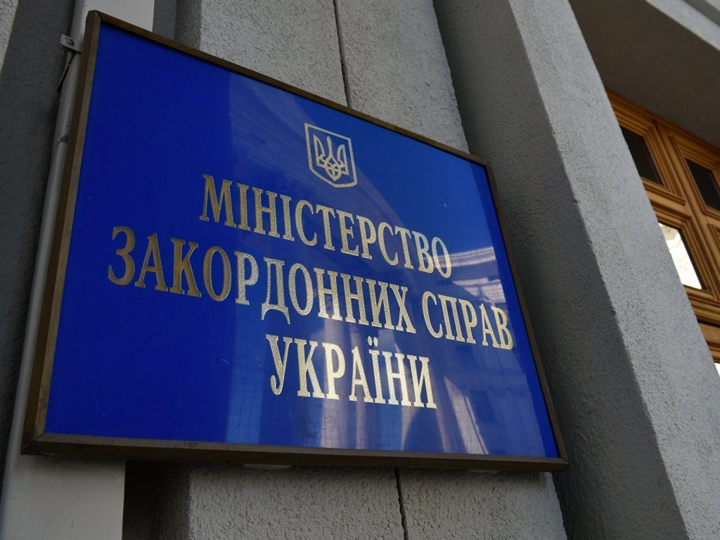 МИД Украины выразило разочарование из-за новой санкционной процедуры Совета Европы