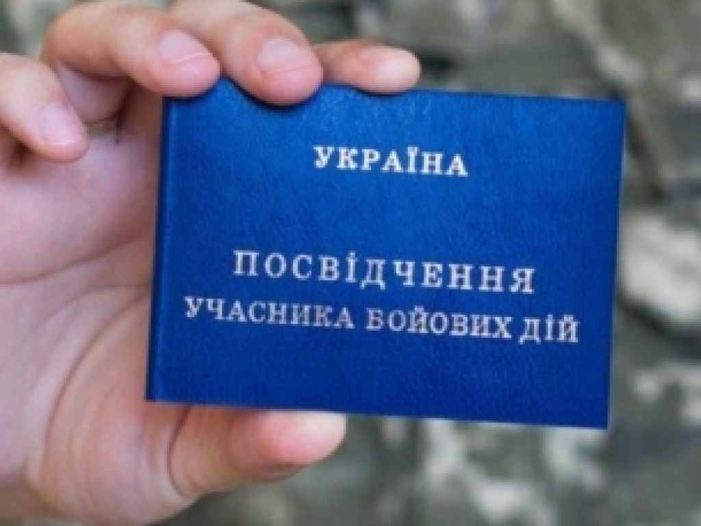 В днепровской маршрутке разгорелся скандал из-за ветерана АТО (ФОТО, ВИДЕО)