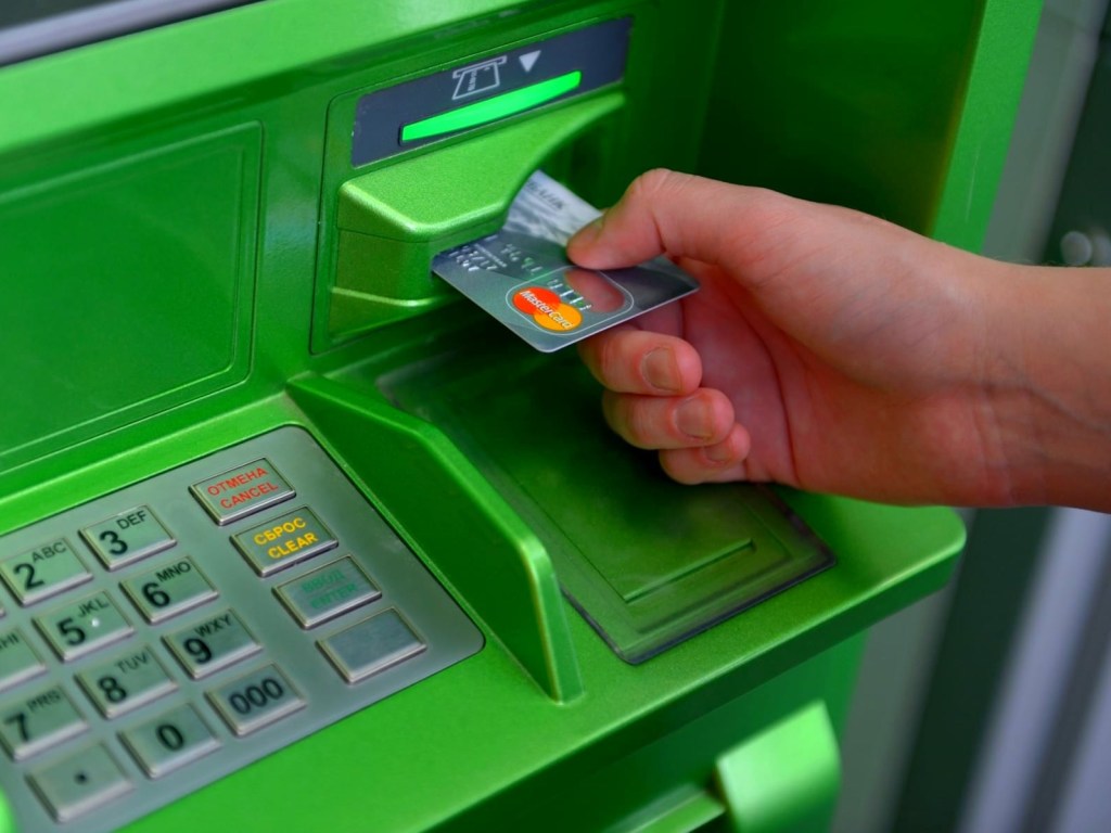 Украинцы в Боснии обчистили 23 банкомата российского «Сбербанка»