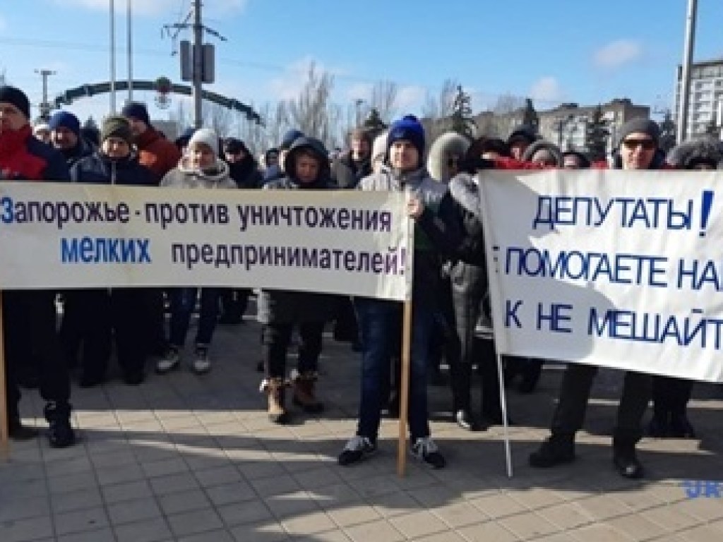 По всей Украине проходят акции против кассовых аппаратов (ФОТО, ВИДЕО)