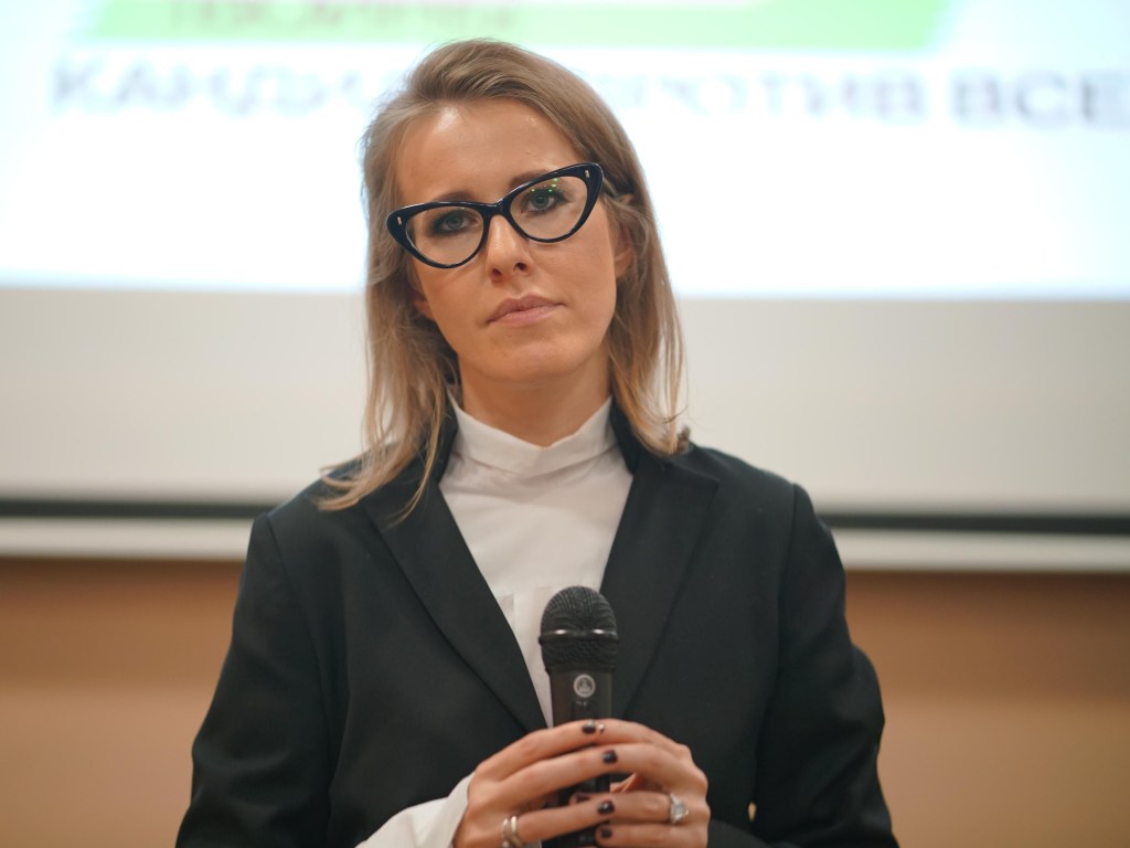 Мужа Ксении Собчак засекли на публике с любовницей – СМИ (ФОТО)