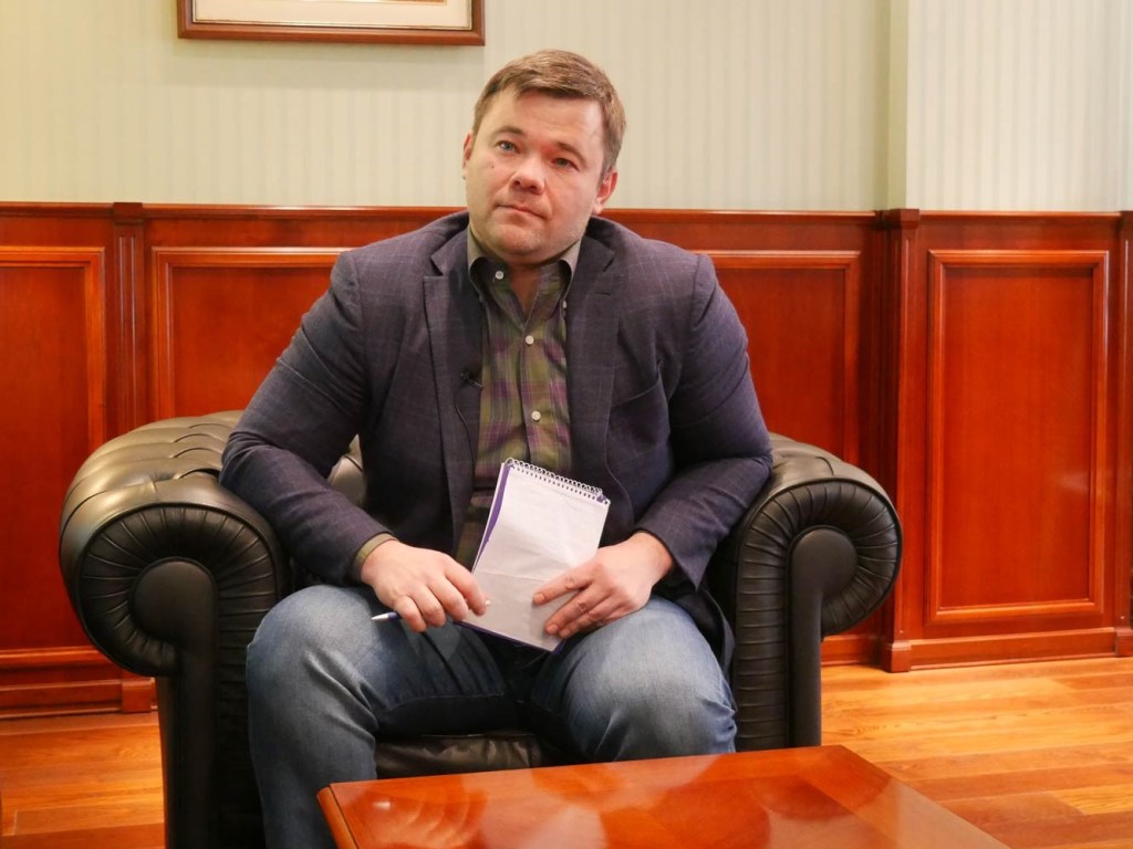В Офисе Президента прокомментировали увольнение Богдана