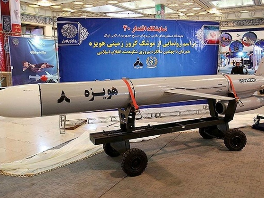 Эксперт объяснил, почему новая иранская баллистическая ракета не представляет угрозы для США