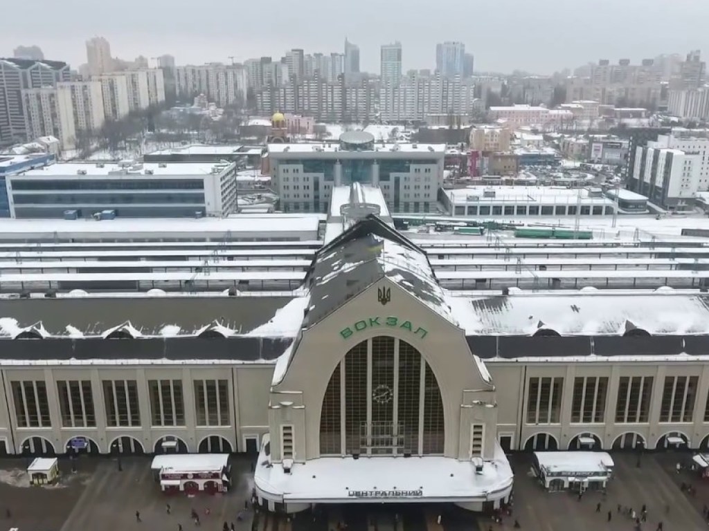 Центральный вокзал Киева эвакуировали из-за сообщения о минировании