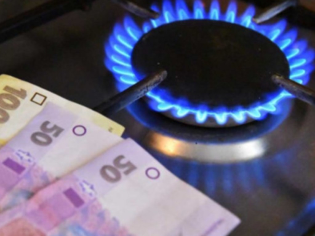 В НКРЭКУ назвали минимальную плату за распределение газа при нулевом потреблении