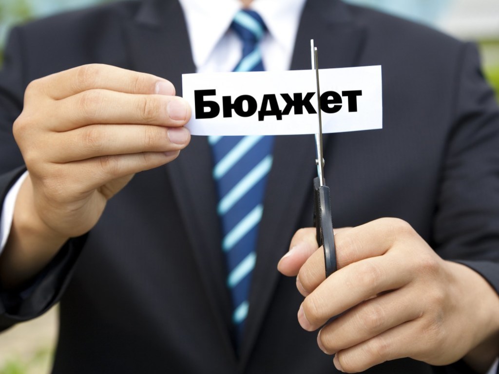 Украина рискует не выполнить госбюджет – 2020 – экономист