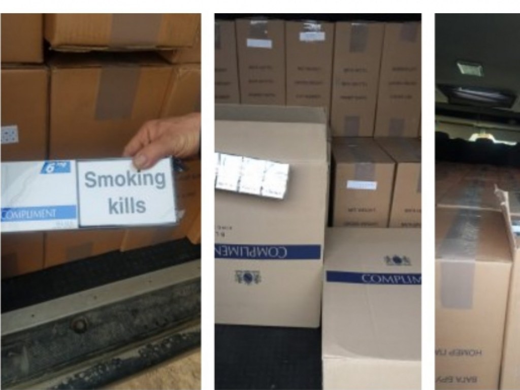 На Закарпатье изъяли контрабандных сигарет на 2,8 миллиона гривен (ФОТО)