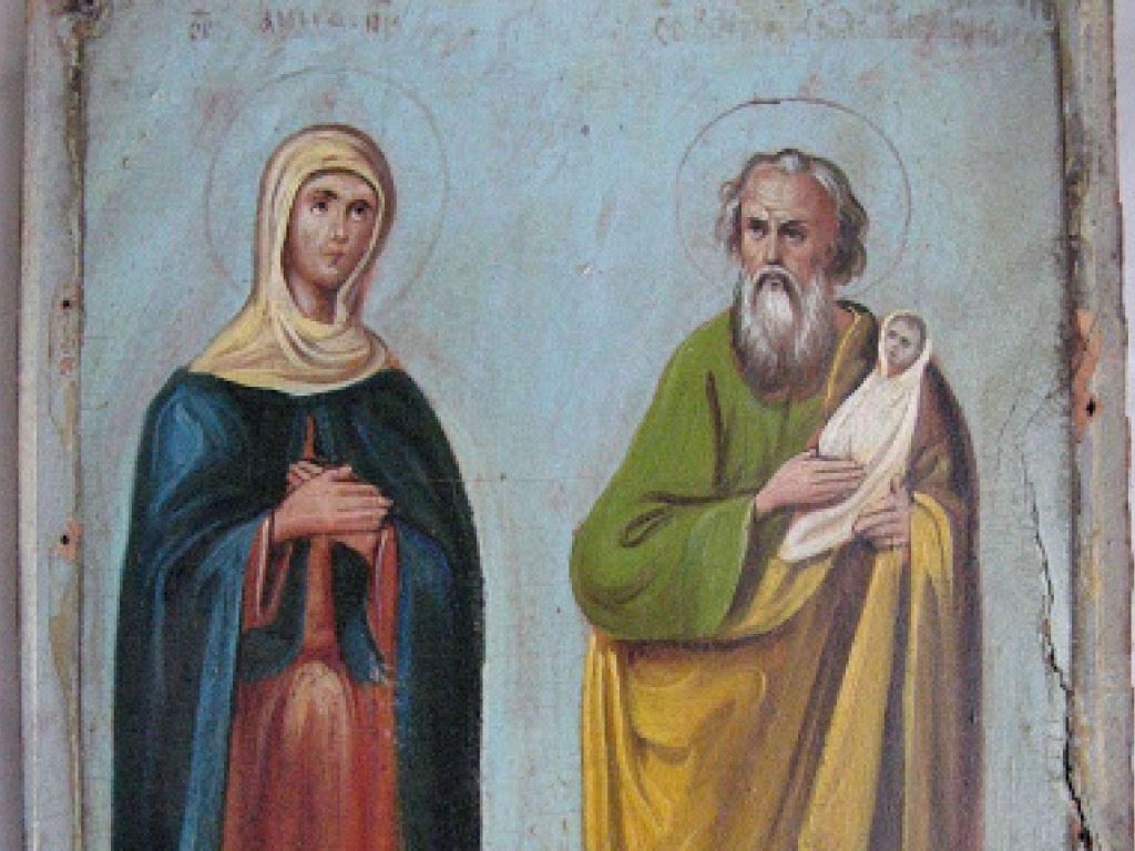16 февраля &#8212; почтение памяти святых Анны и Симеона
