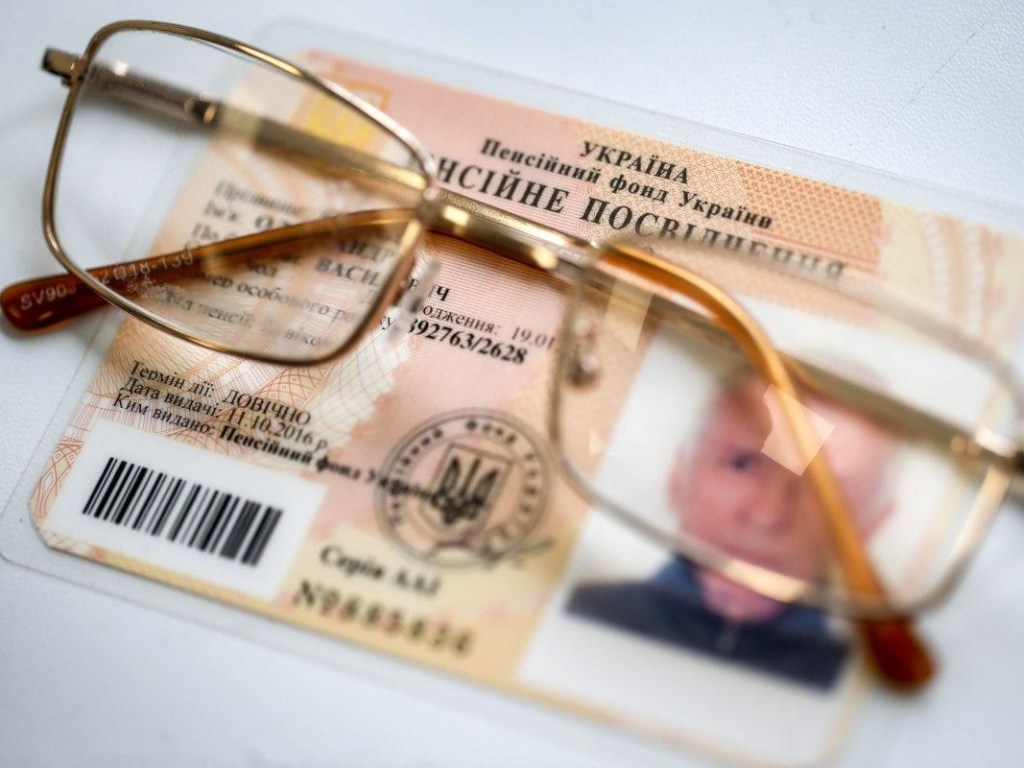 Повышение пенсионного возраста: многие украинцы просто не доживут – эксперт
