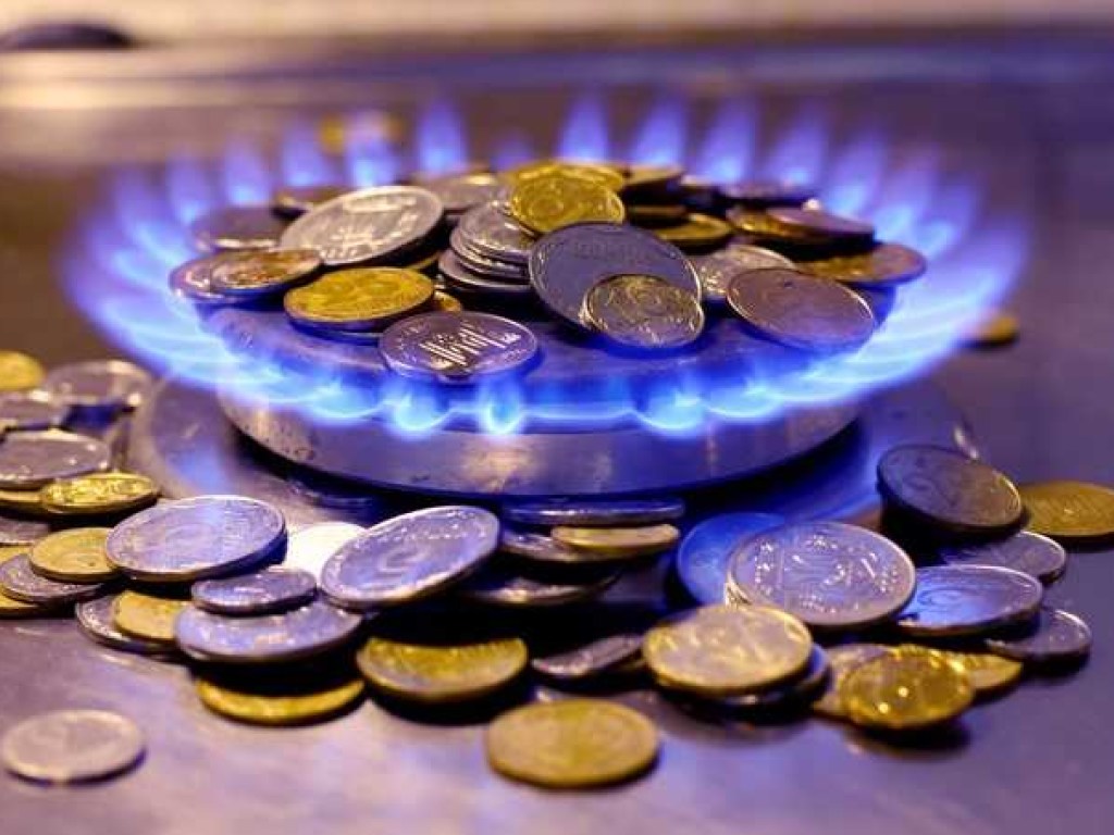 В «Нафтогазе» ожидают снижения цен на газ на четверть