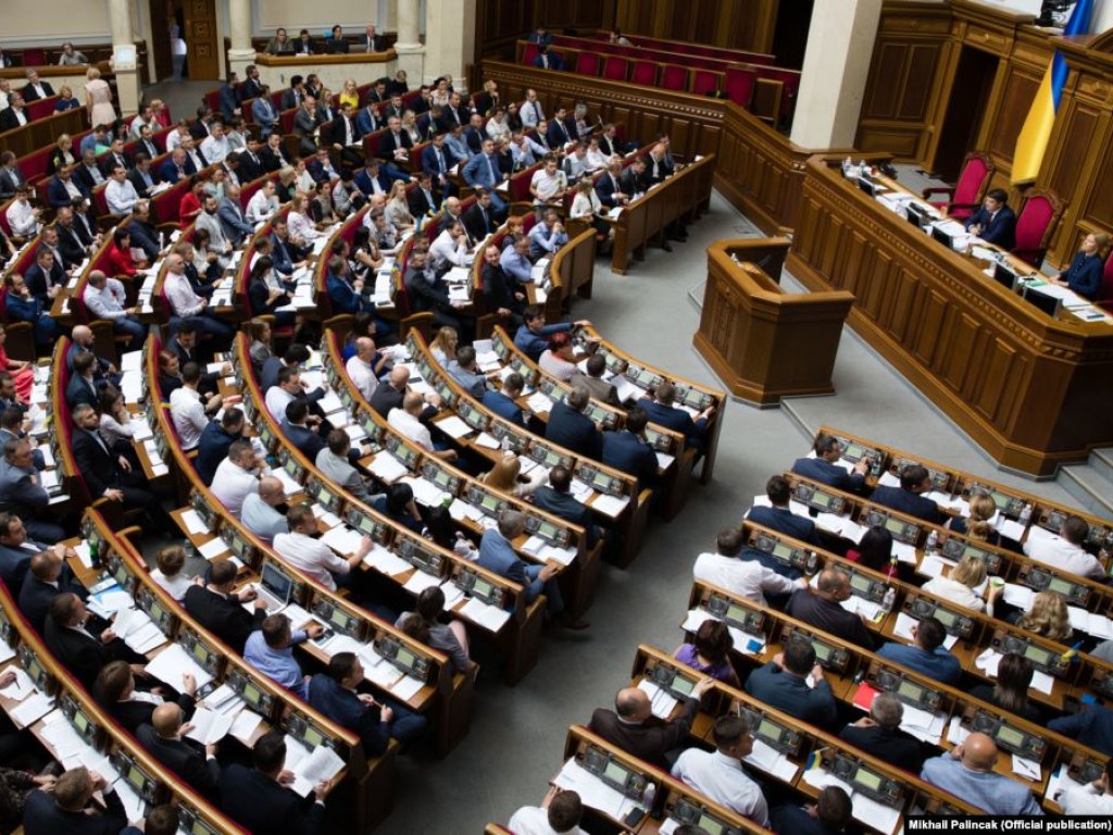 Депутаты голосуют за рынок земли: онлайн-трансляция заседания Рады