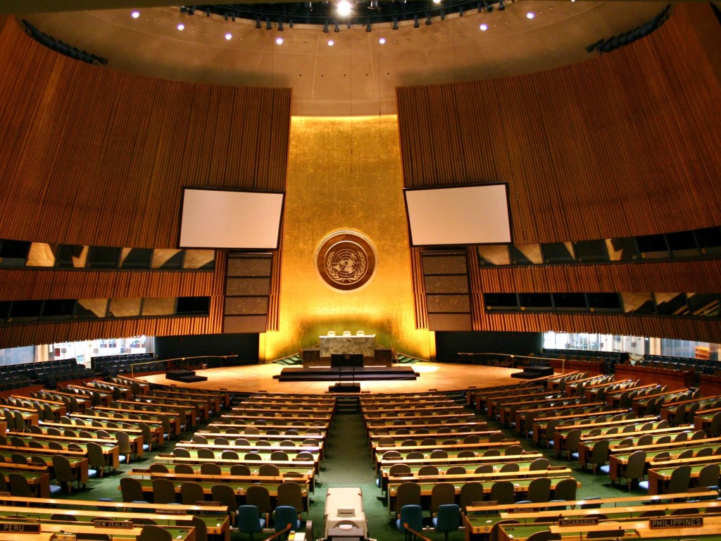 Сегодня Генеральная ассамблея ООН соберется на заседание по Украине