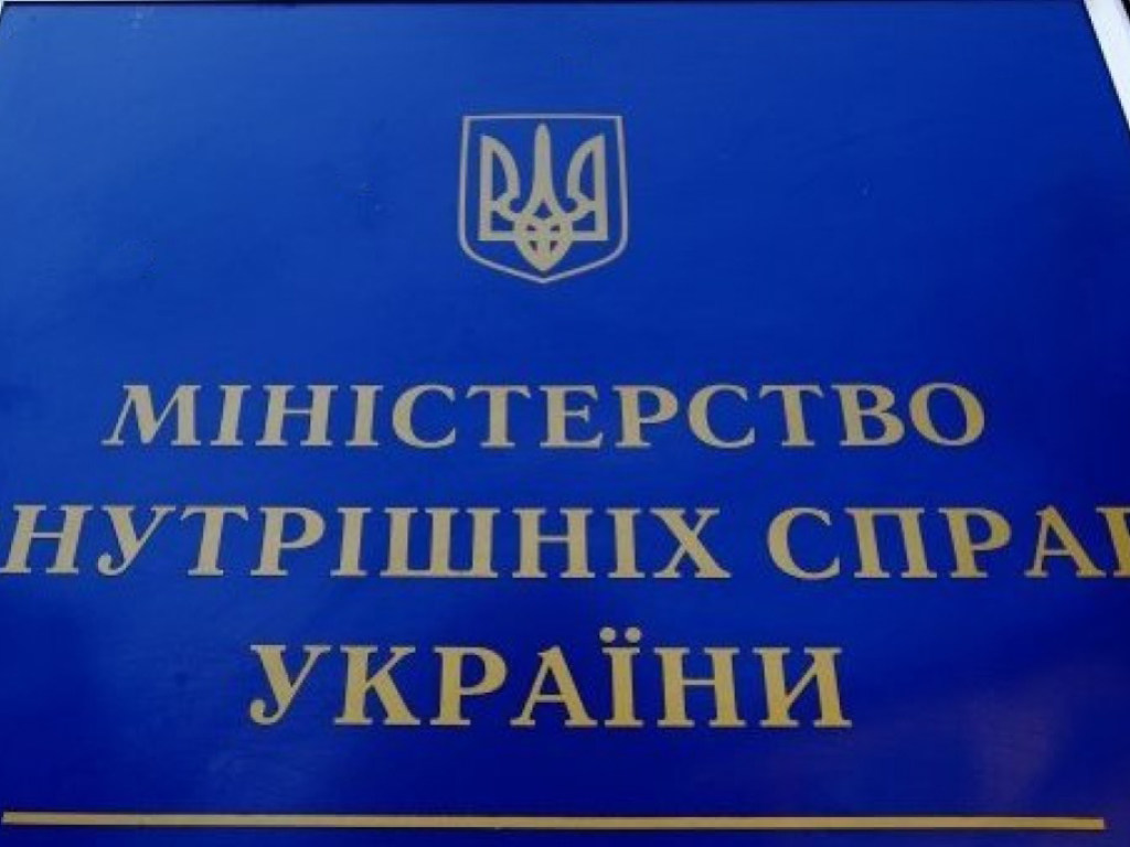 Самолет с украинцами из Ухани приземлился в «Борисполе» на дозаправку &#8212; МВД