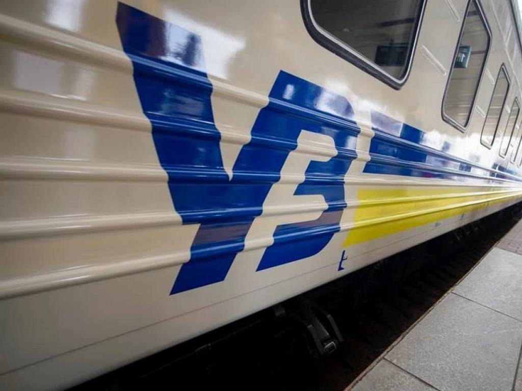 Женщину с подозрением на коронавирус сняли с поезда: В «Укрзализныце» рассказали подробности