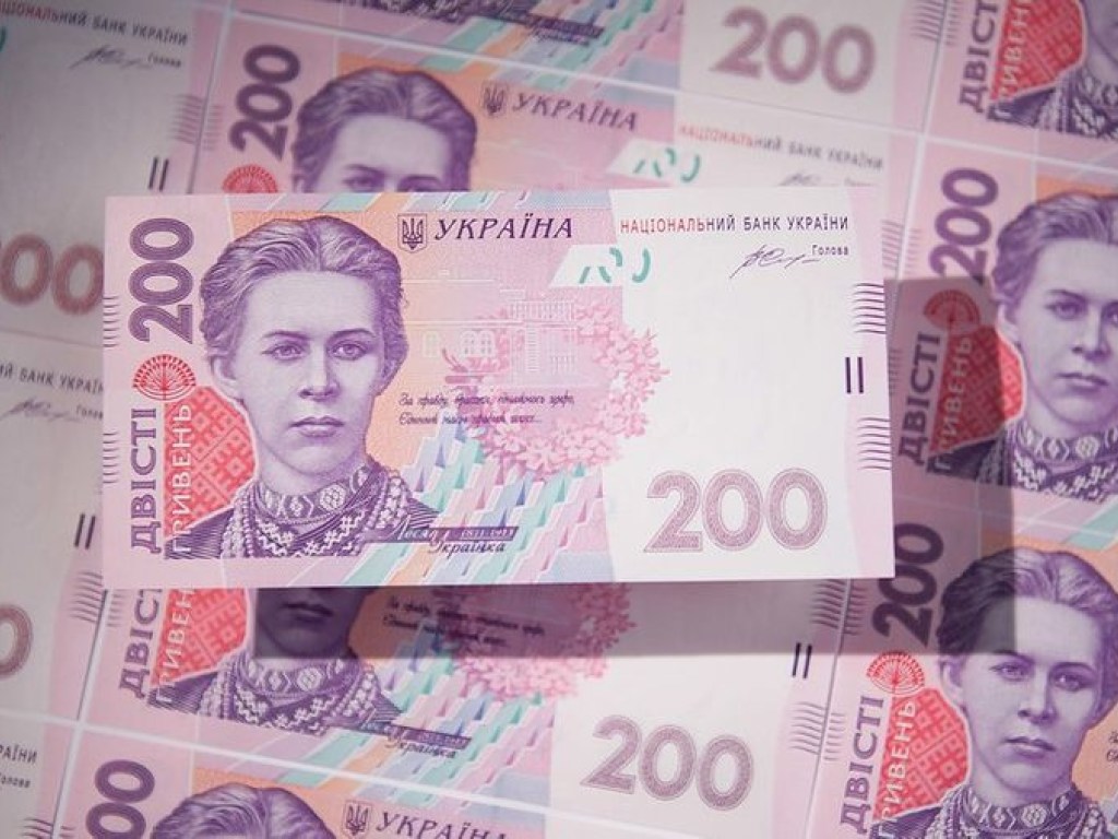 НБУ вводит в обращение обновленную купюру 200 гривен