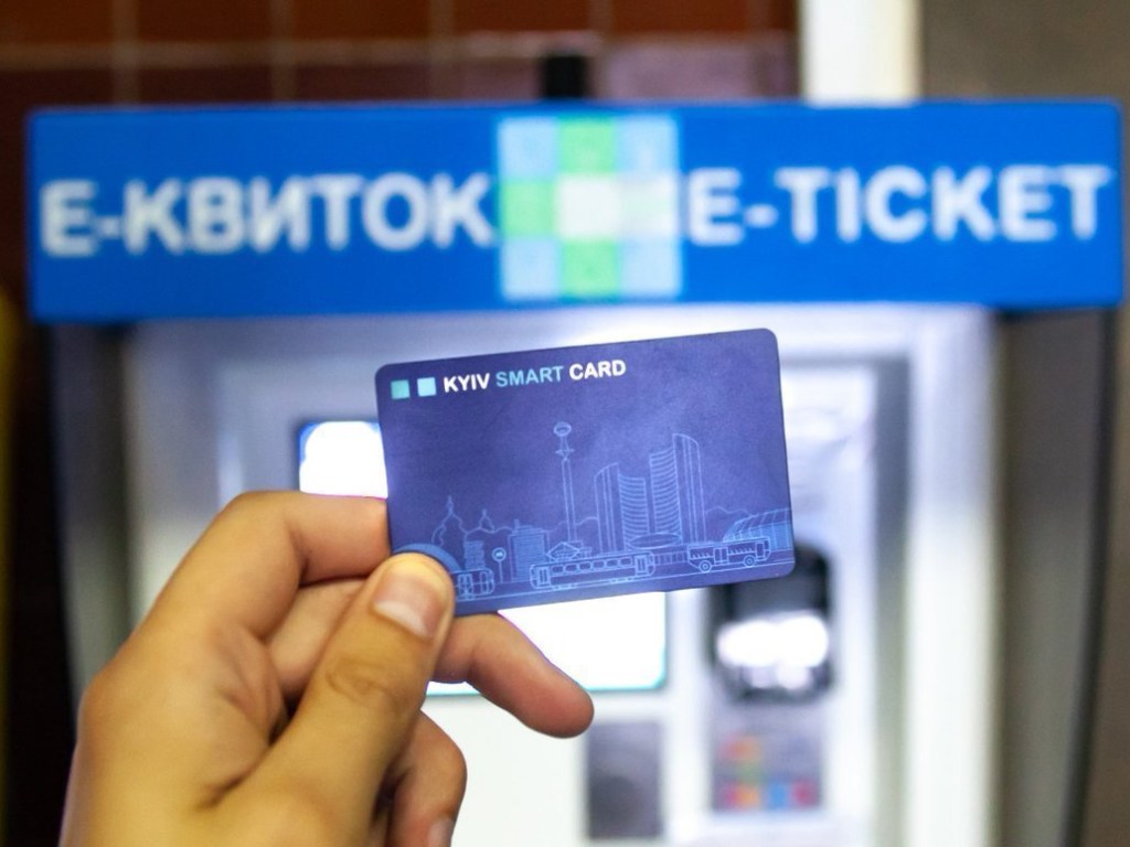 Внедрение е-билета обошлось Киеву в полмиллиарда гривен – КГГА