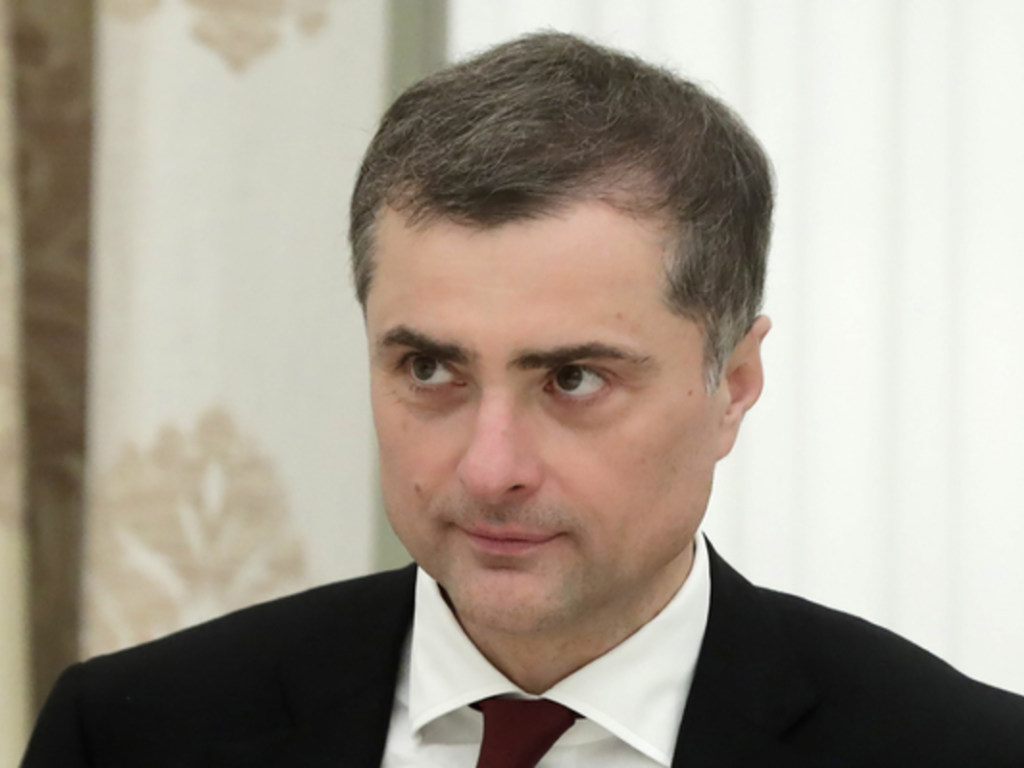 «Украина не заслуживает такой чести»: Сурков отрицает возможность возвращения Донбасса в состав Украины
