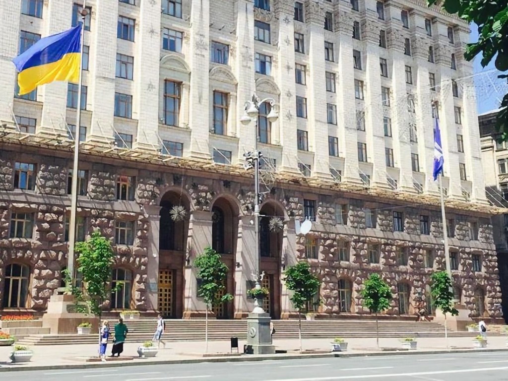 Киевсовет принял постановление о памятных датах и юбилеях