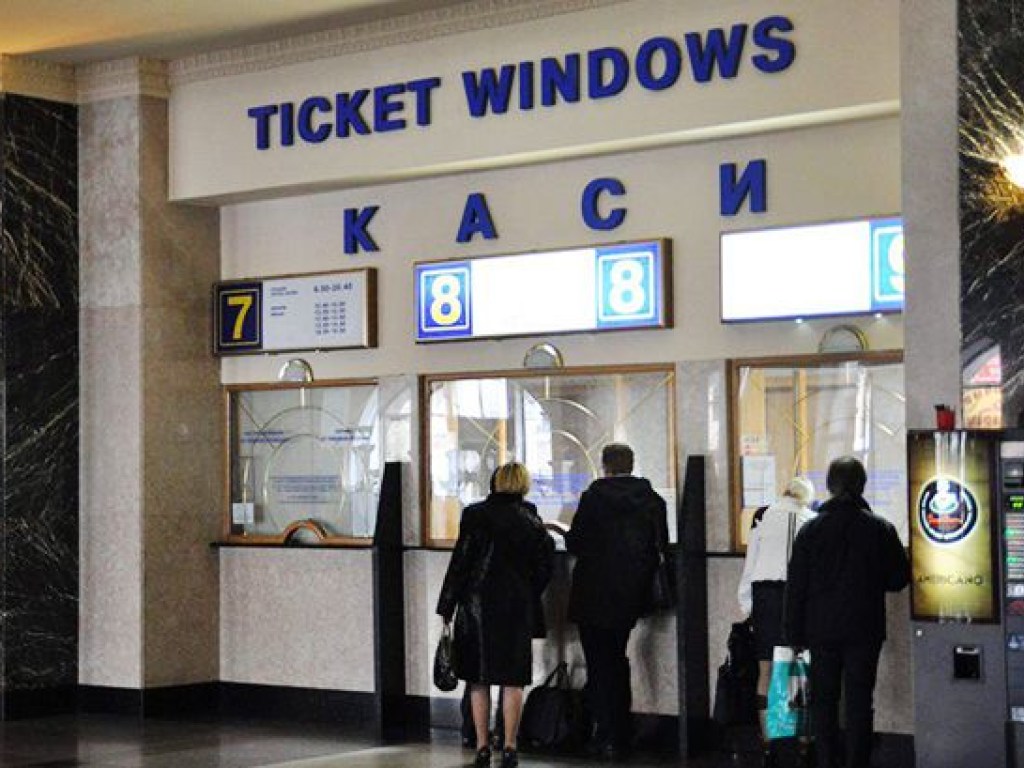 Повышение цен на железнодорожные билеты отложено