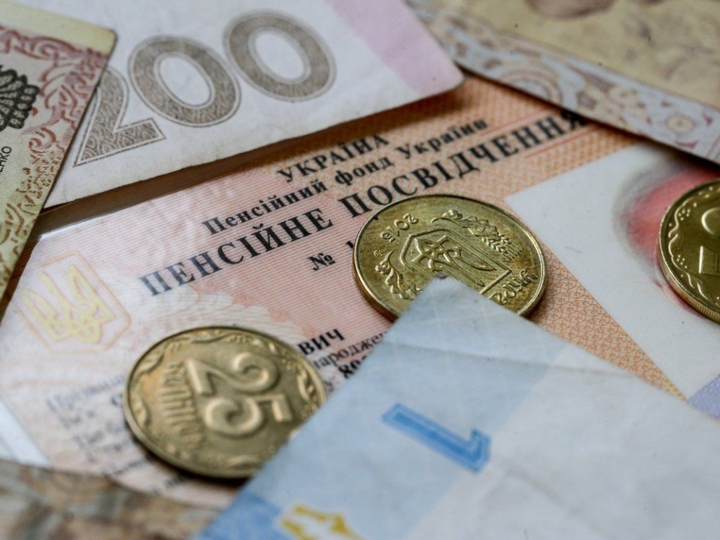 Эксперт прокомментировал намерение Кабмина доплачивать 500 гривен за более поздний выход на пенсию