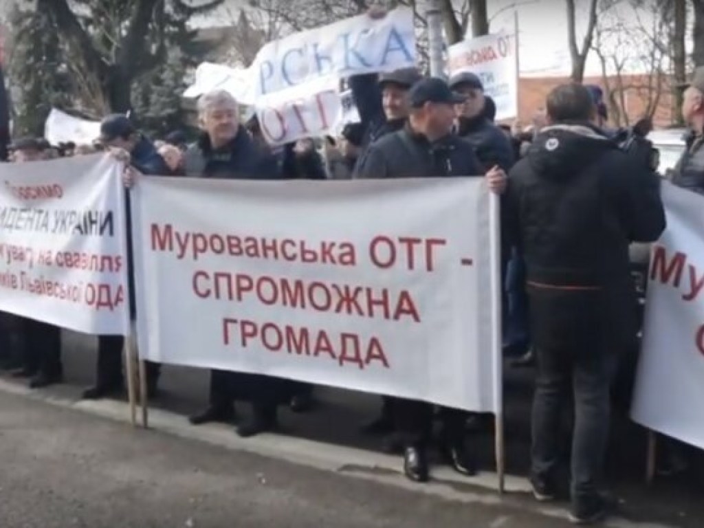 Во Львовской области протестующие с барабанами просят прекратить произвол местной власти (ФОТО, ВИДЕО)