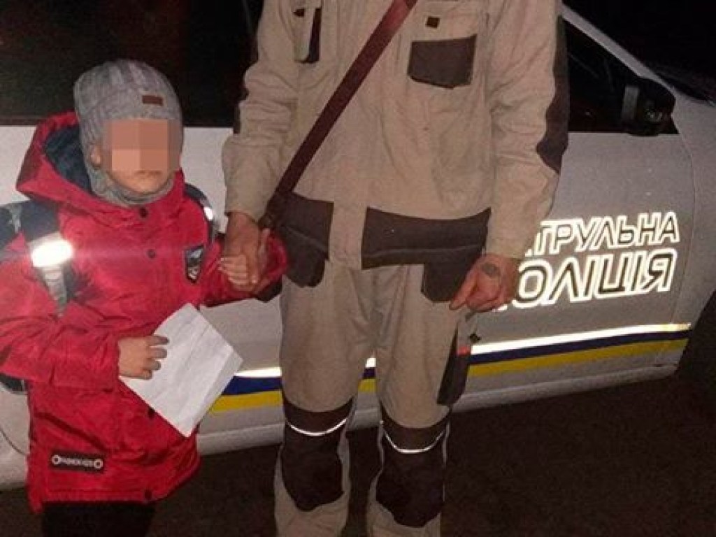 В Черкассах удалось найти 6-летнего мальчика, который потерялся после школы (ФОТО)