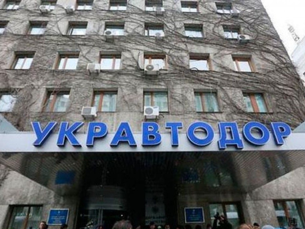 Выделение 19,3 миллиарда гривен для «Укравтодора» увеличит рост госдолга &#8212; экономист