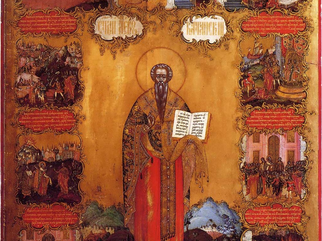4 марта &#8212; День памяти христианского епископа и святителя Льва Катанского