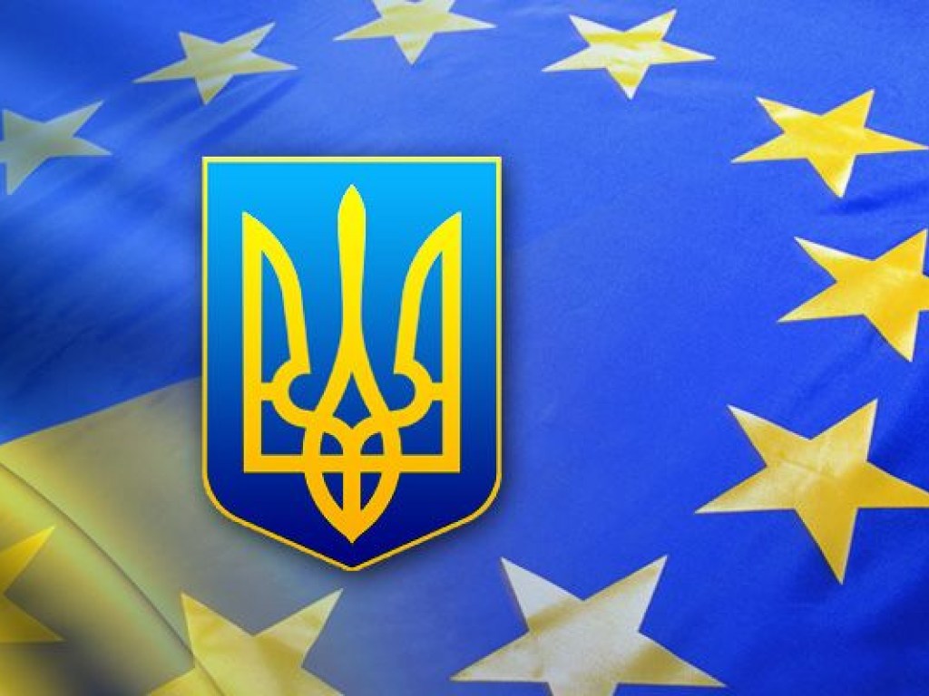 Украина «провалила» задачи по выполнению соглашения об ассоциации с ЕС