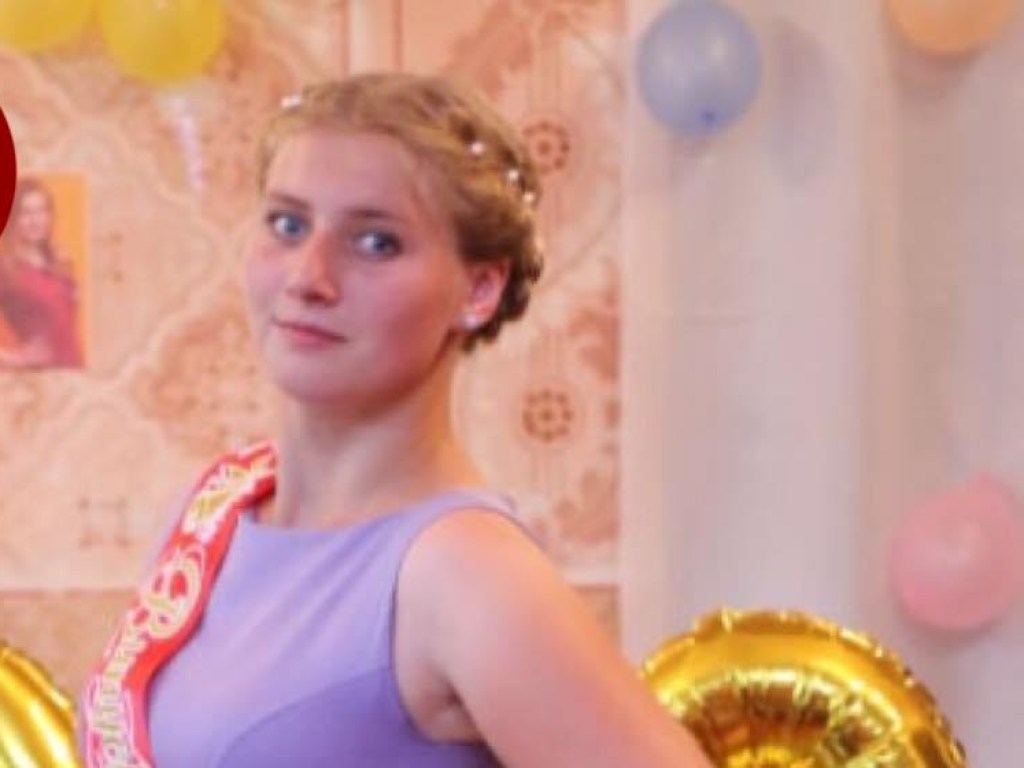 В Киеве пропала студентка – полиция (ФОТО)