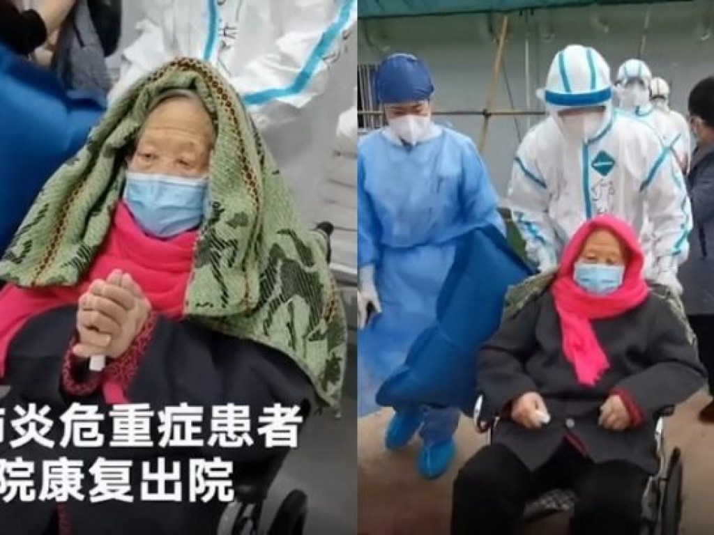 Невероятное исцеление: 98-летняя китаянка с сердечной недостаточностью победила коронавирус (ФОТО, ВИДЕО)