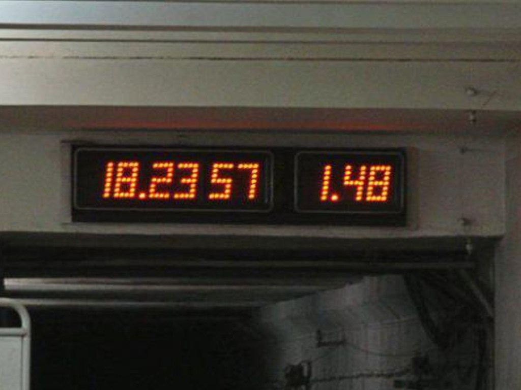 В столичном метро появятся табло обратного отсчета времени