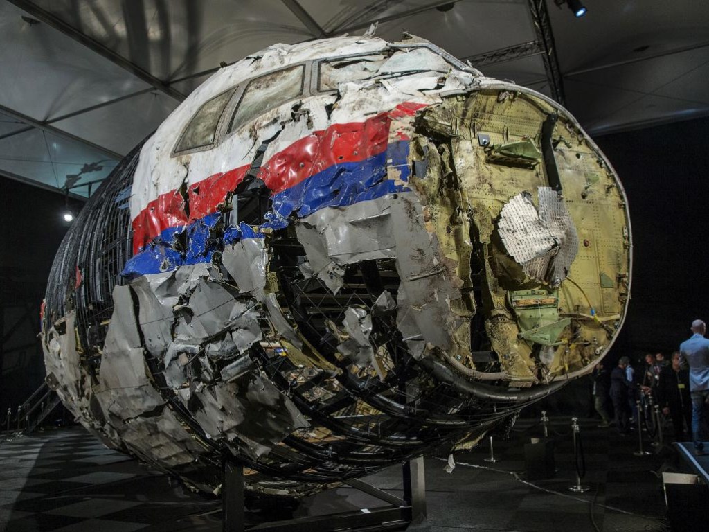 Состав Совместной следственной группы будет изменен перед судом по MH-17