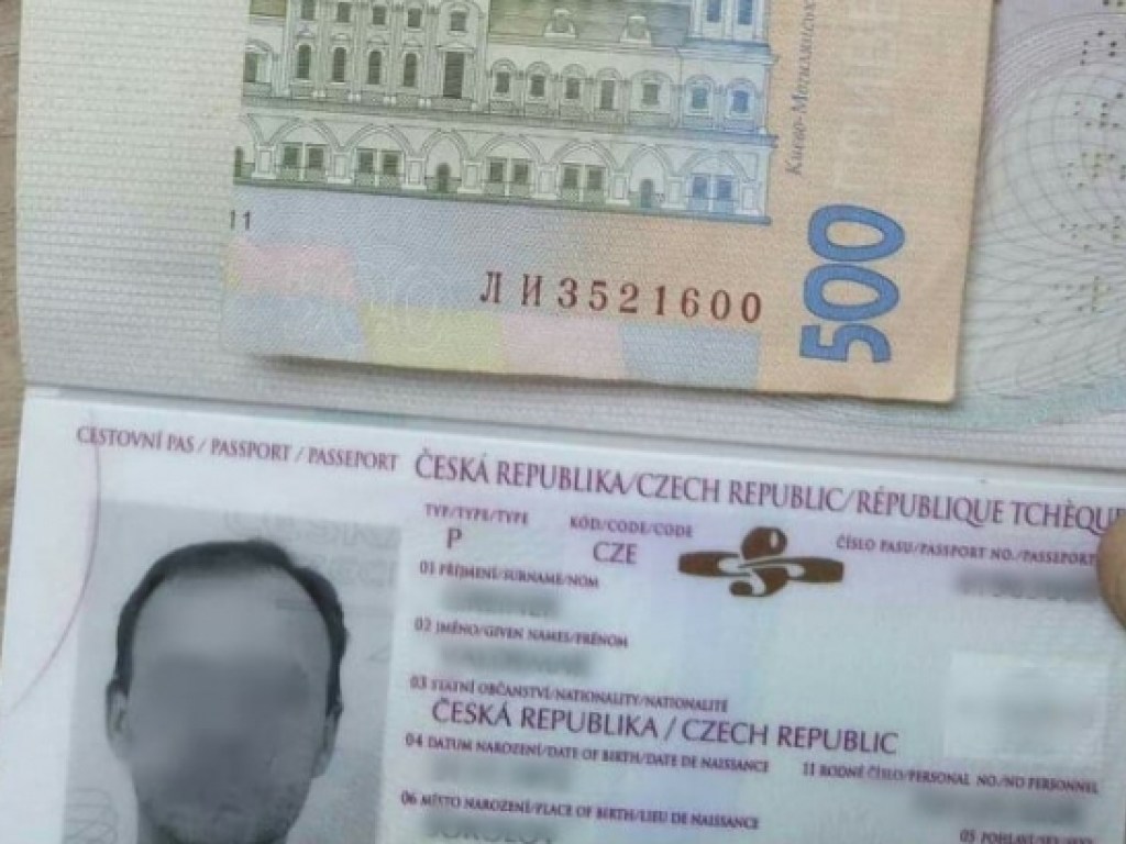 На Закарпатье чех хотел подкупить пограничника взяткой в 500 гривен (ФОТО)