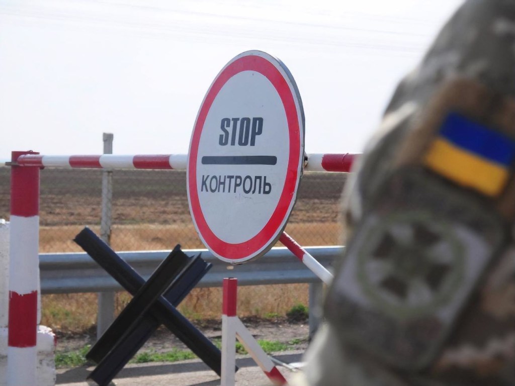 В Украине из-за коронавируса могут сократить количество пунктов въезда