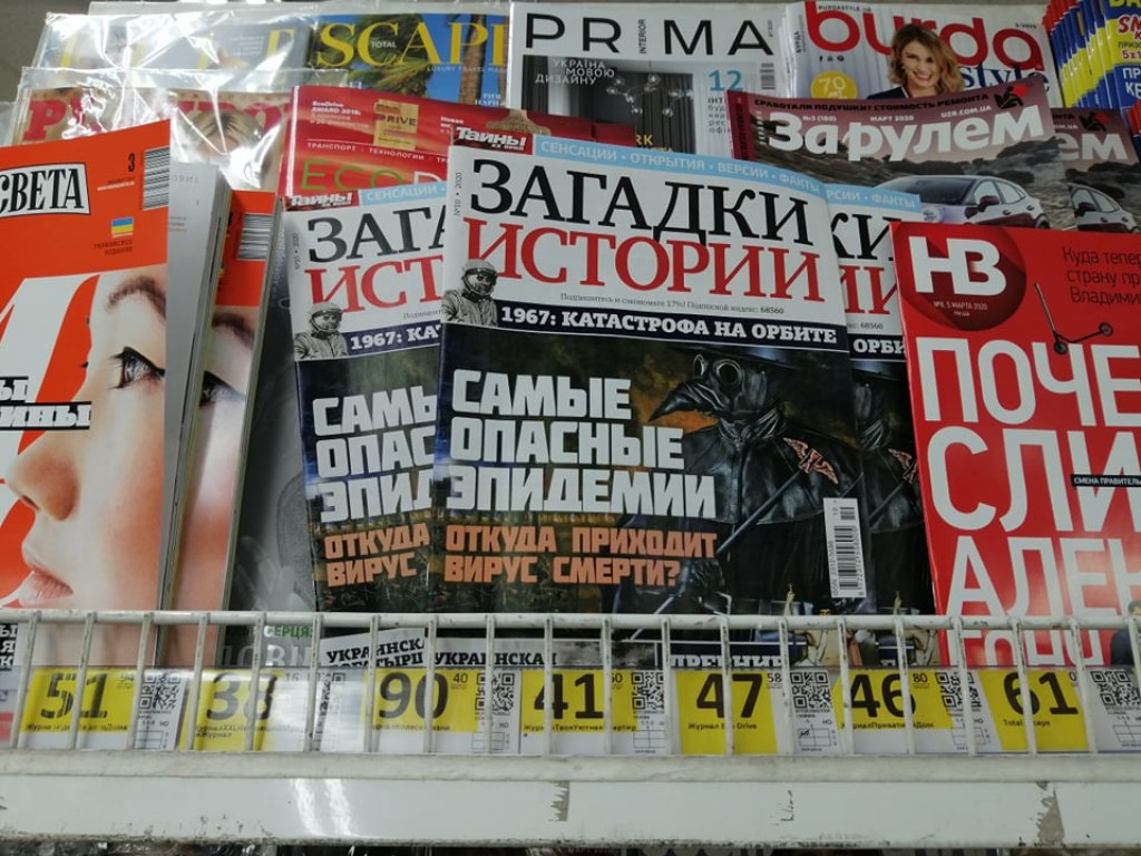 Охранники в недоумении: что происходит в супермаркетах Киева после объявления о карантине (ФОТО)