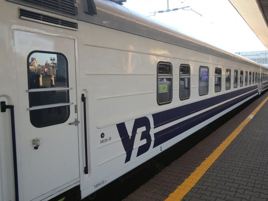 Эксперт прокомментировал приостановление железнодорожного сообщения со Словацкой Республикой