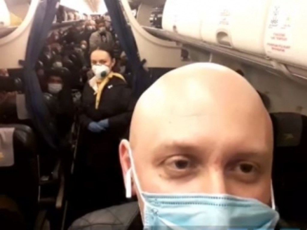 Самолет из Милана с «зараженными» коронависрусом: детали инцидента в «Борисполе» (ФОТО)
