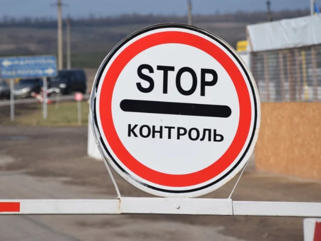 Украина закроет транспортное сообщение на две недели &#8212; СНБО