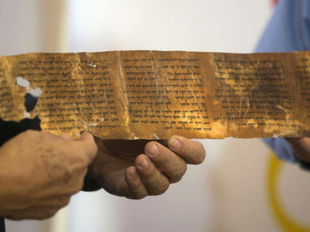 Коллекция свитков Мертвого моря из Музея Библии в США оказалась подделкой
