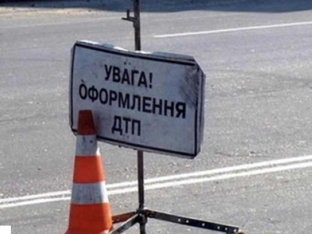 На трассе Одесса-Киев под колесами авто погиб пешеход (ФОТО)