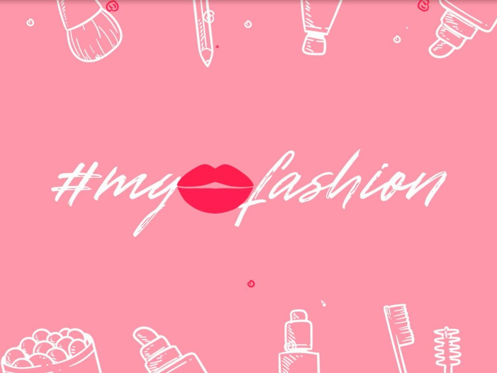«#My fashion» &#8212; новый видеоблог ГолосUA о моде, стиле и красоте