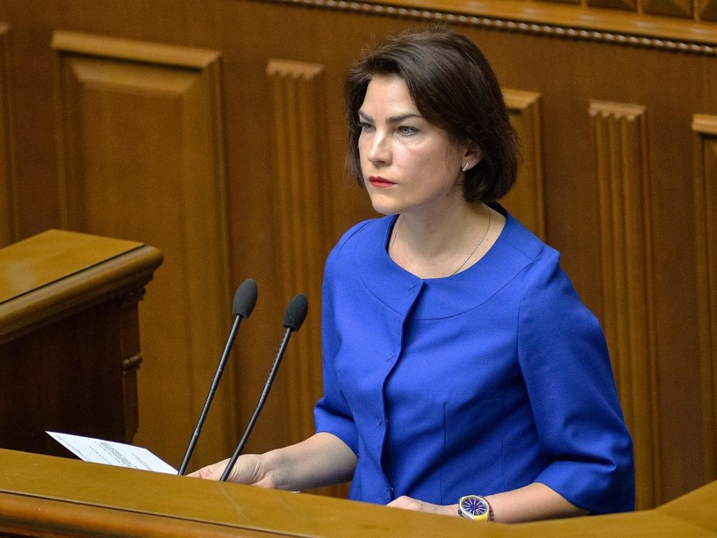 Назначение Венедиктовой на должность генпрокурора несет опасность для лидеров Евромайдана – политолог