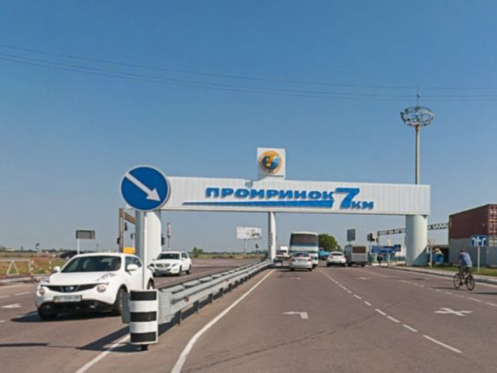 В Одесской области закрывается крупнейший в Украине и Восточной Европе промтоварный рынок (ФОТО)