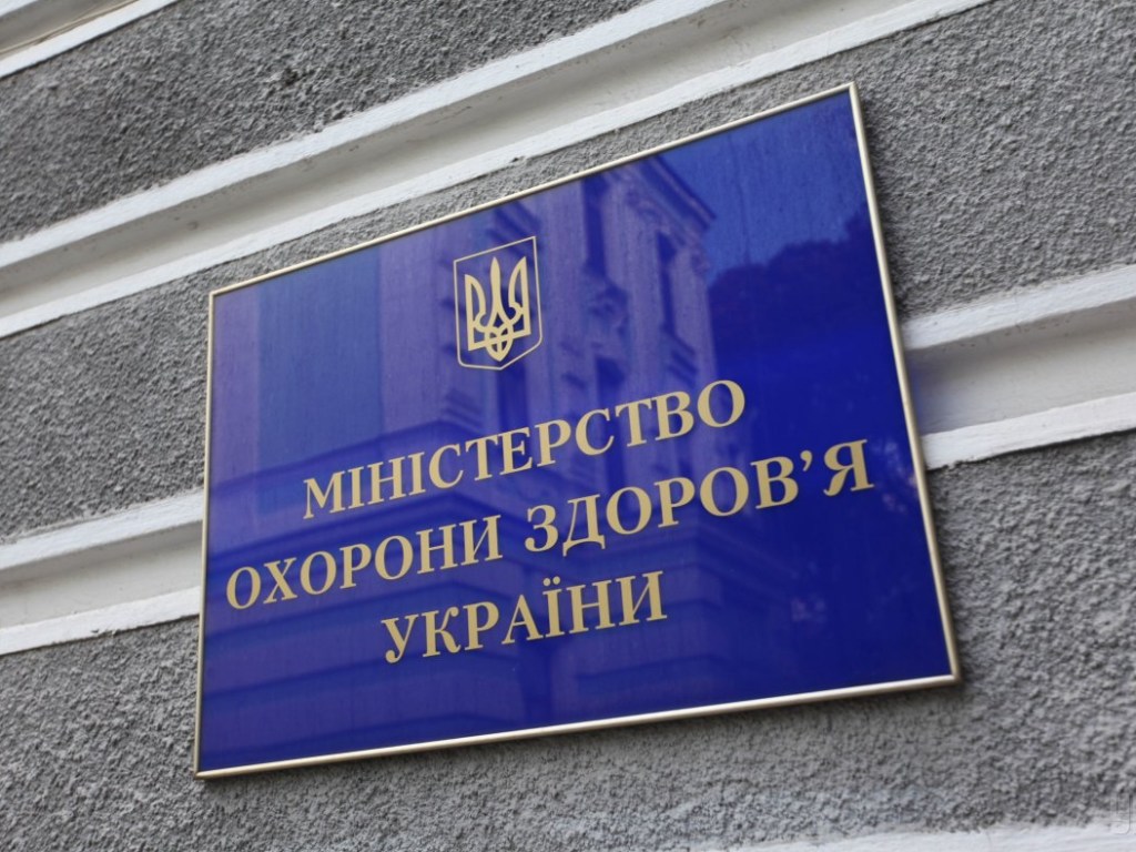 В Минздрав поступило 41 подозрение на коронавирус, 14 &#8212; из Киева