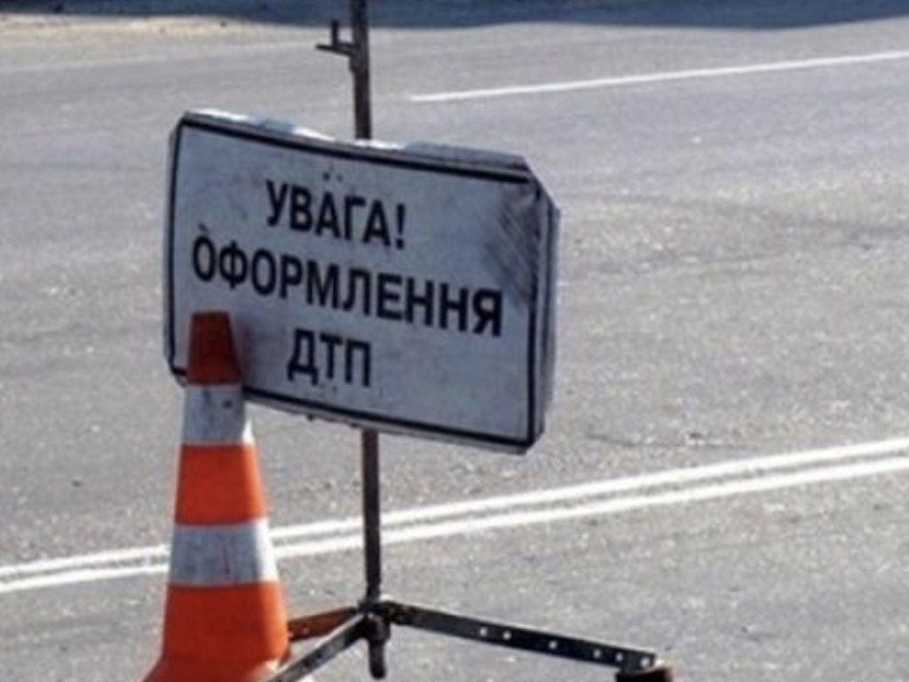 В Одессе в результате столкновения двух авто пострадали люди (ФОТО)