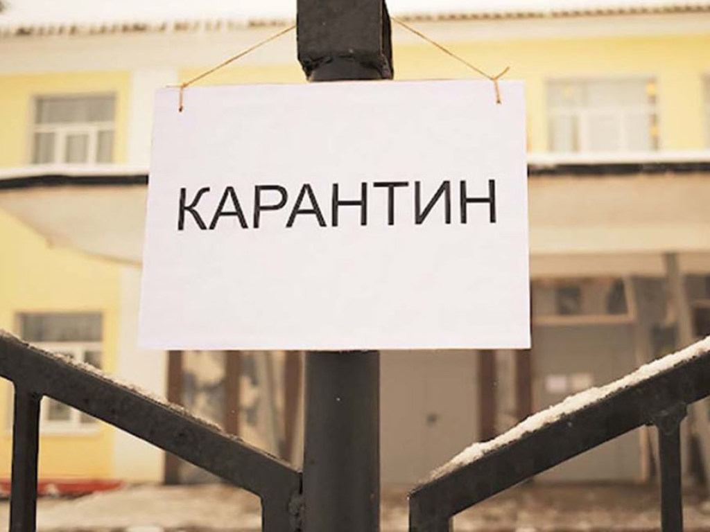 В Киеве полсотни студентов закрыли на карантин без еды в общежитии (ВИДЕО)