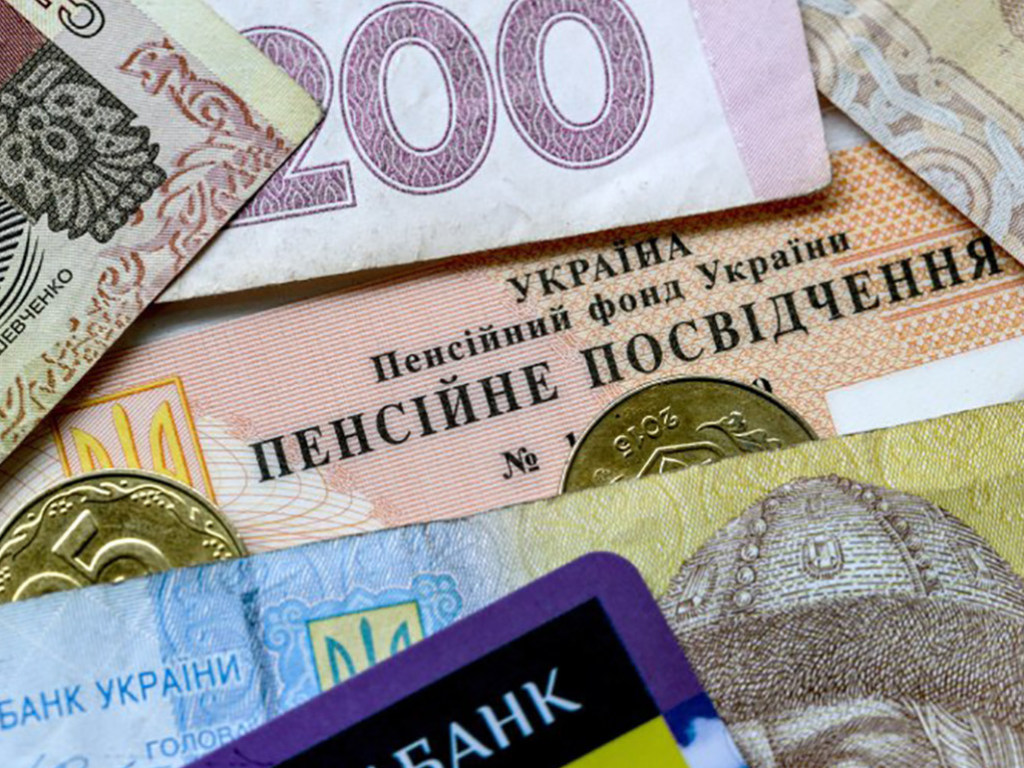 «На пенсию в 72 года»: Большинство мужчин в Украине не будет доживать до пенсионного возраста &#8212; эксперт
